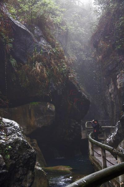 华蓥山大峡谷