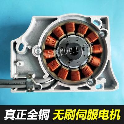 工业缝纫机m700包缝节能直驱伺服电机电控平车锁边拷边静音马达