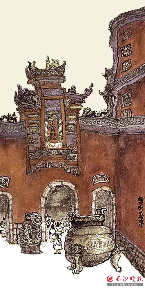 火宫殿(中国画)曹勇强