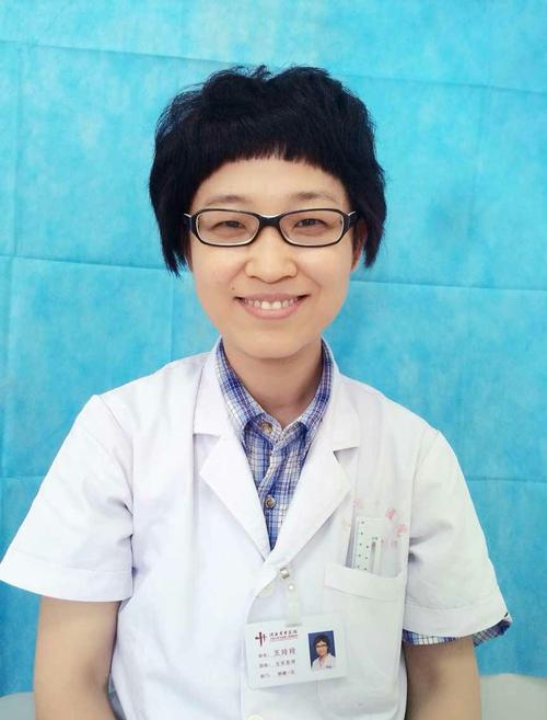 肿瘤一区