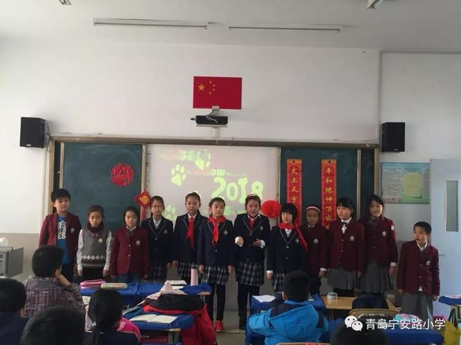 1卫涵之,宋子墨,3.2刘芳雨,3.3臧益琳,赵子涵,3.4咸隽童,郑渃童,4.