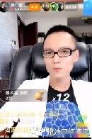 "网黑雷少"当众叫嚣二驴!爆二子爷.