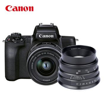 佳能canoneosm50markiim50二代微单相机4k视频vlog数码照相机2代黑色
