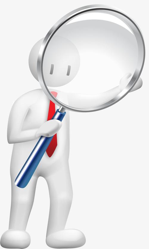 关键词 : 立体小人,放大镜,拿着放大镜