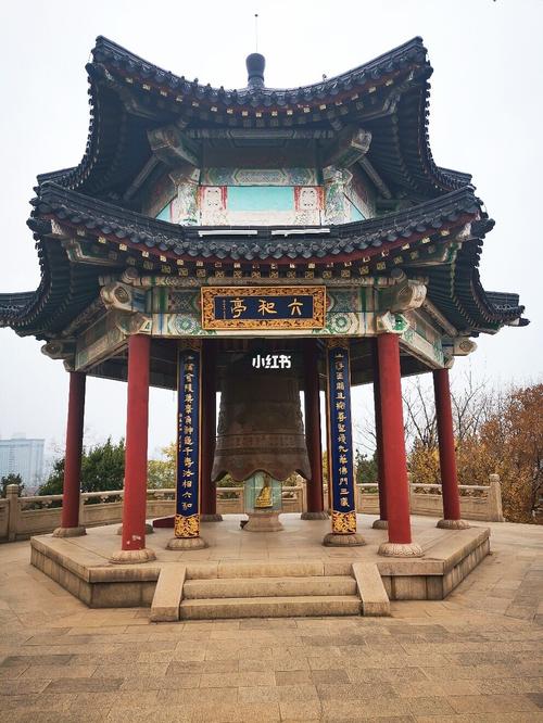 南京九华山公园_旅游攻略_日本_南京旅游攻略_出行
