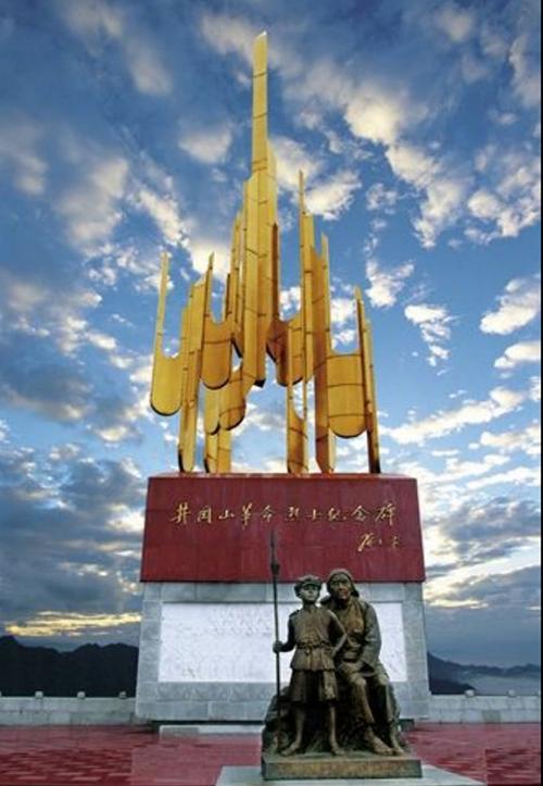 井冈山革命烈士陵园
