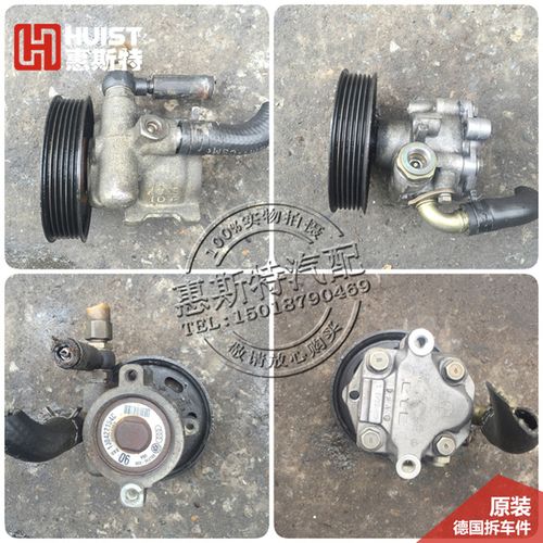 8t 1.6 宝来 捷达 4 高尔夫 帕萨特 大众老宝来