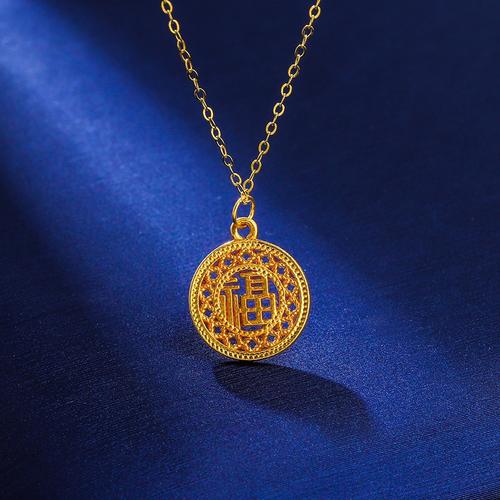 18k金福字牌吊坠au750足金黄金宫廷福牌女士颈饰