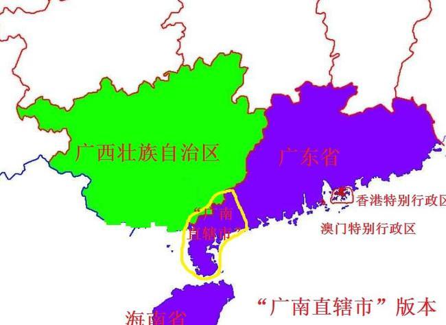 广南省最初是怎么提起来的?