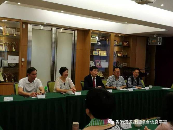欢迎河源市侨联主席李茂辉一行到访