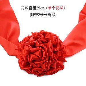 大红花球 汽车新车交车大红花红绸布结婚红绣球 剪彩花球开业庆典
