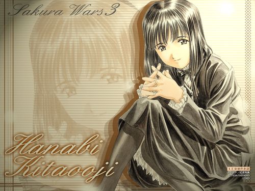 北大路花火 | 美少女数据库 | fandom