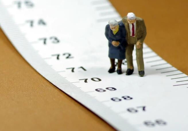 法定退休年龄最新规定2021各地政策