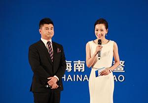 第二部分主持人:刘栋栋,常婷