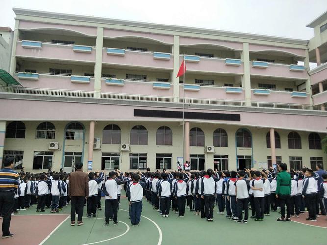 2018秋季佛山顺德区容桂红旗小学实习第六周