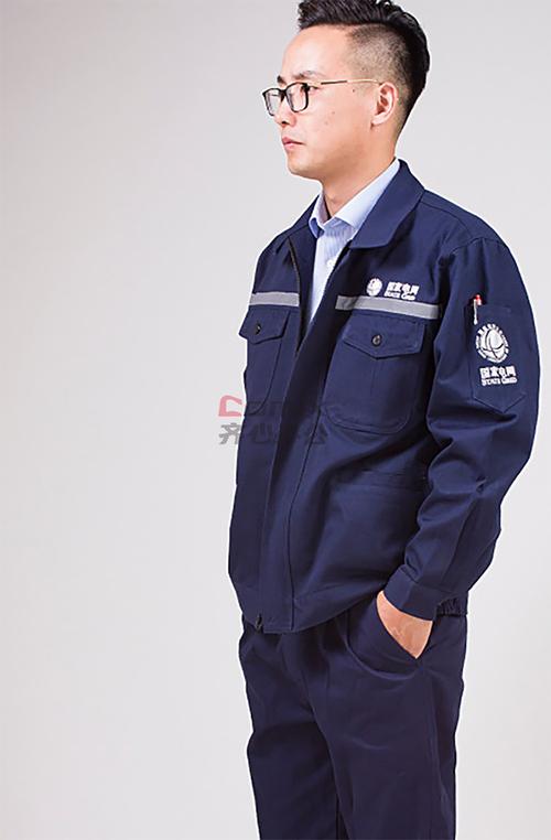 阿尼玛卿 asf19089 定制中石油劳保工作服套装s-4xl码