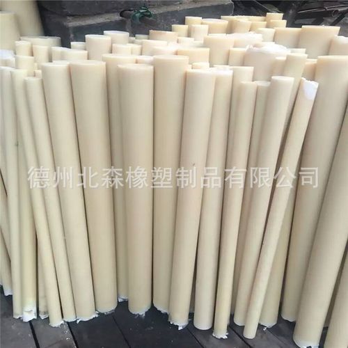 加工耐磨pa6尼龙棒 白色耐高温mc尼龙棒 浇筑尼龙制品定制