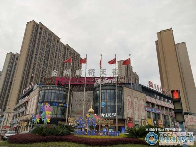 金港镇金科廊桥天都[房主发布]