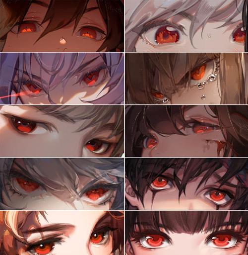 二次元眼睛的绘制参考码