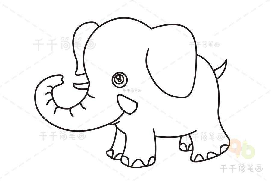 大象简笔画步骤