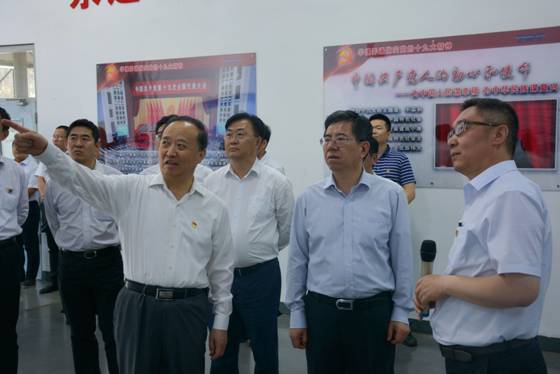 天津市委常委,组织部部长喻云林到天津轨道交通集团地铁运营公司调研