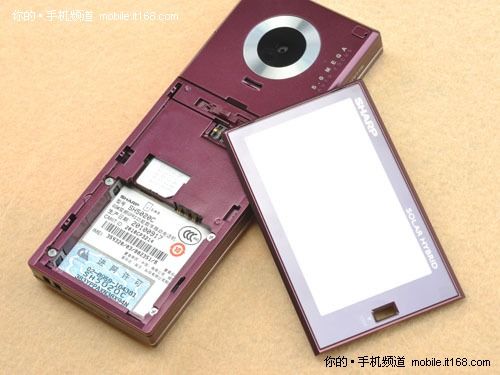 直板星光 太阳能 夏普sh5020c独家赏