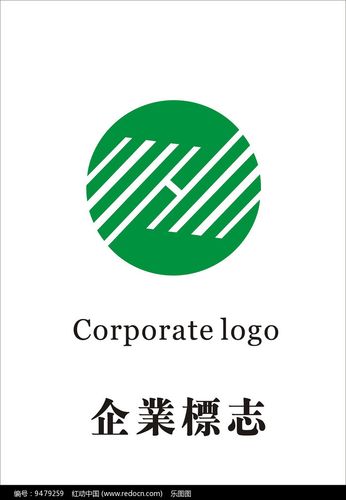 企业标志双手logo设计