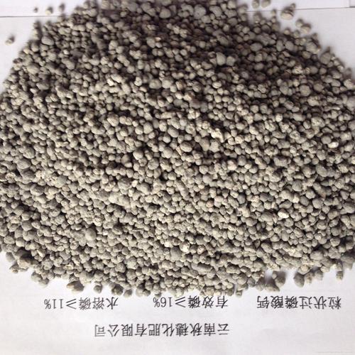 粒状过磷酸钙