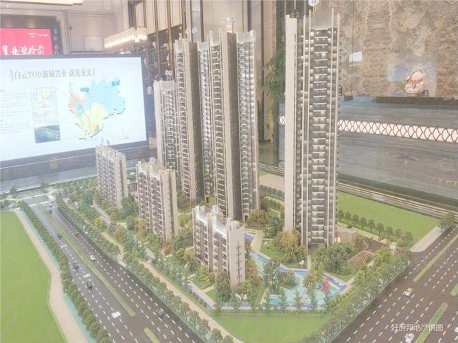 龙光玖誉府2室2厅1卫80.51㎡南200万