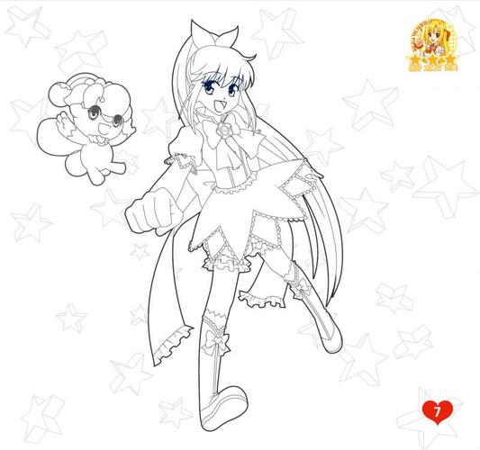 巴啦啦小魔仙百变涂色书 幻影篇 单本儿童学画书宝宝学画书简笔画