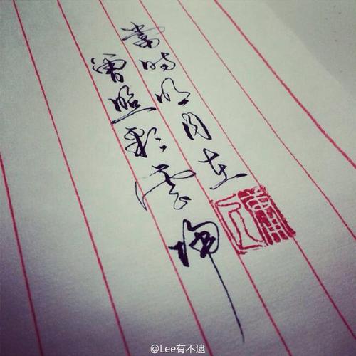 当时明月在,曾照彩云归