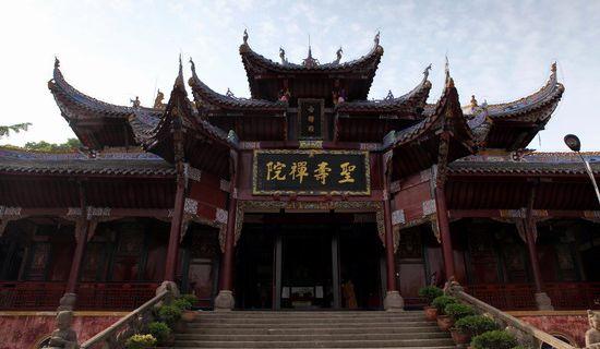 圣寿寺