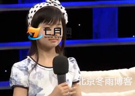 许戈辉丁健前妻照片