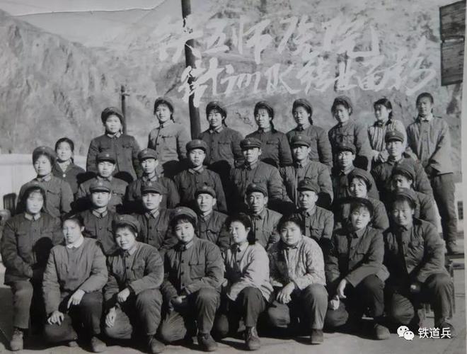 医院,入党,铁兵历史,铁道兵,铁道兵五师医院～岁月如歌,中铁,阿拉沟