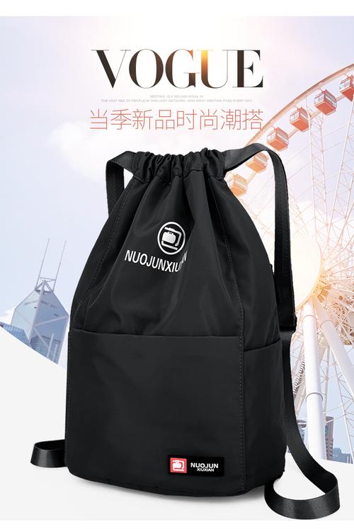 2020尼龙防水双肩背包抽绳束口双肩背包户外旅行包