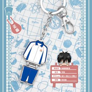 清远博爱学校 金属冬装① 校服钥匙扣 钥匙圈 钥匙链