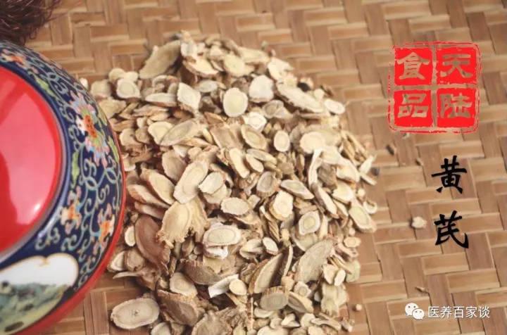 北芪党参炖羊肉:补中益气,养血安神,补气血,驱风寒,活