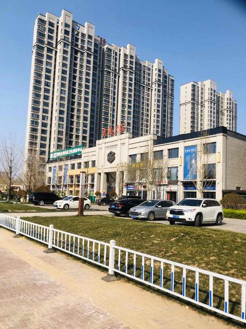 阳光东尚楼盘动态 - 邯郸乐居