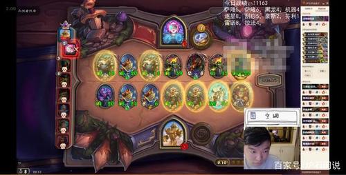 酒馆战棋:双峰哥有多强?瓦娘就算选到弱势英雄,也能