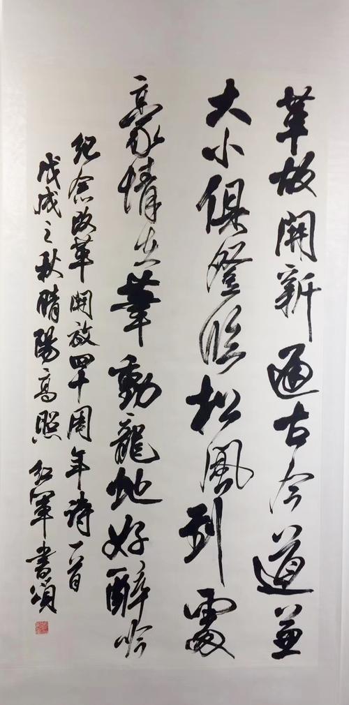 张红军老师作品潘颖老师作品张站立老师作品朱文哲老师作品袁宗玉