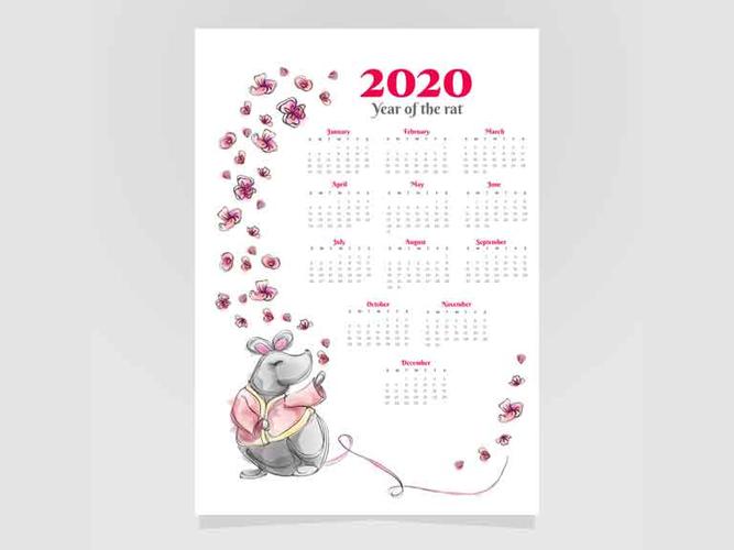 2020年手绘老鼠年历打印