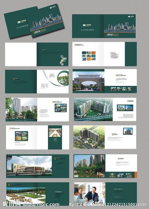 企业画册设计图__画册设计_广告设计_设计图库_昵图网