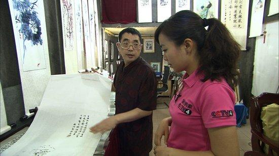 《远方的家》《北纬30度中国行》来到了江西省的省会南昌,南昌特种