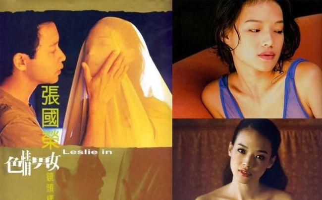 同样拍摄为艺术献身的三级片,舒淇和朱莉有什么不同?