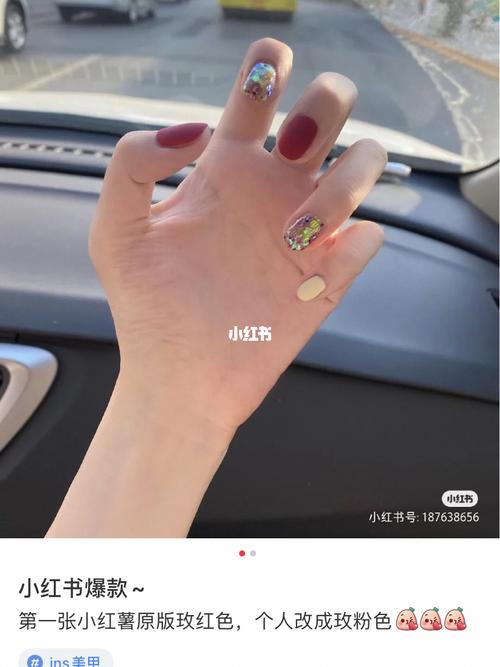 小红书网红美甲_美甲_美妆_美甲
