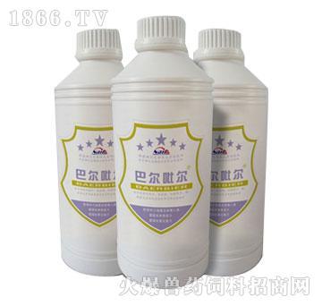 巴尔麦氏浓缩型ha7金娜尔