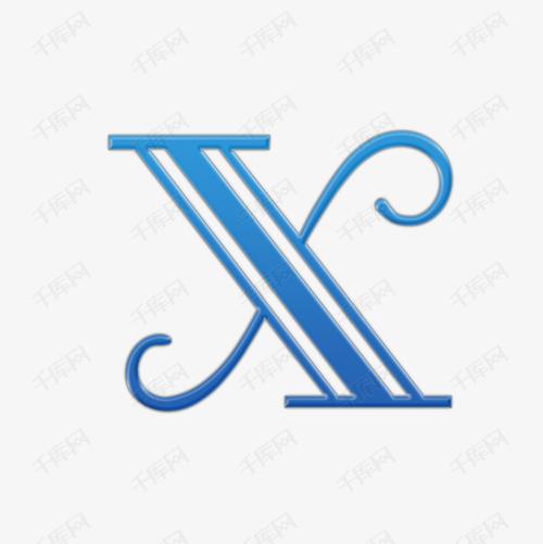 字母x艺术字2019-04-17发布,千库艺术文字频道为字母x艺术字体提供
