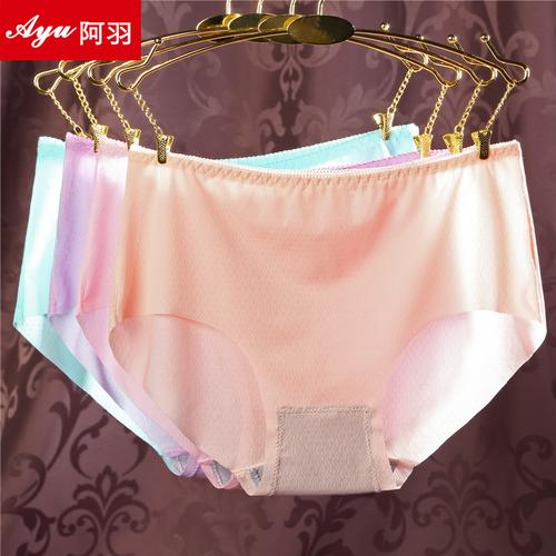 超薄全透明蕾丝网纱面料三角内裤女性感诱惑火辣无痕女士款中腰夏