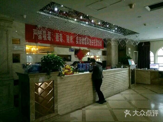 魔指仙境(五一路店)图片 - 第56张
