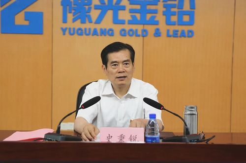 河南:济源市委书记史秉锐为民营企业家上专题党课
